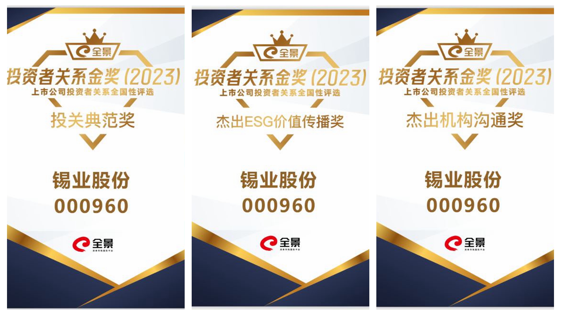 合一照.jpg 合一照.jpg