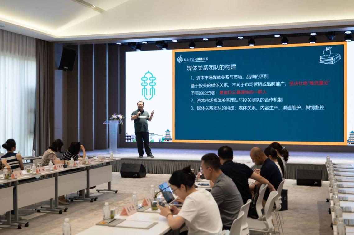 图片7.jpg 图片7.jpg