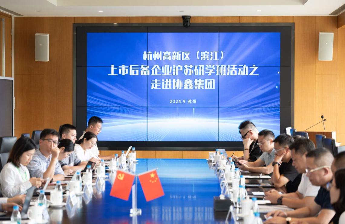 图片5.jpg 图片5.jpg