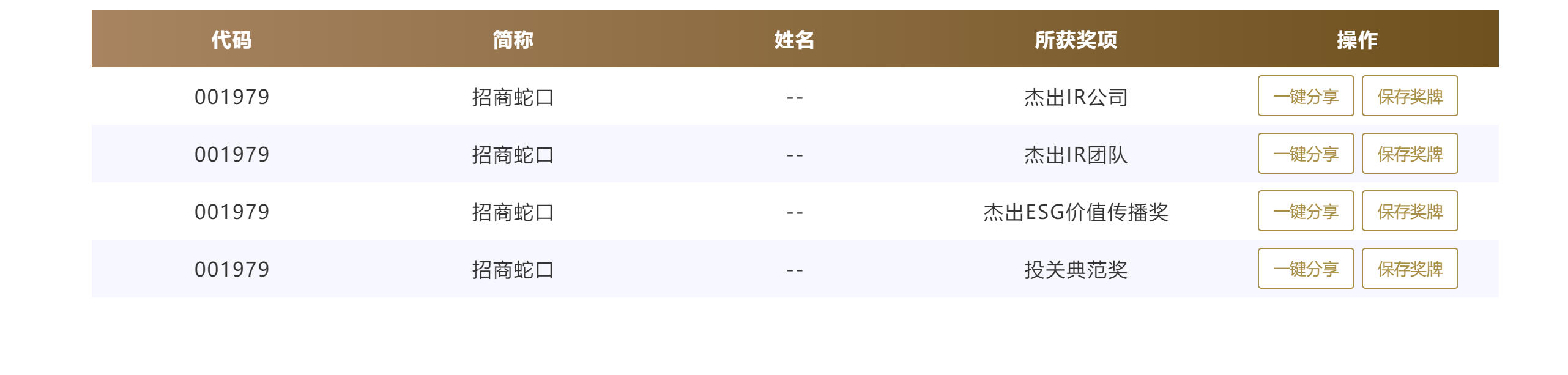 微信图片_20240906214609.png 微信图片_20240906214609.png