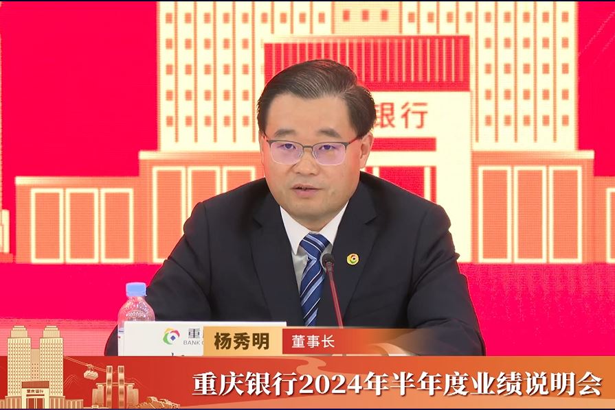 董事长2.jpg