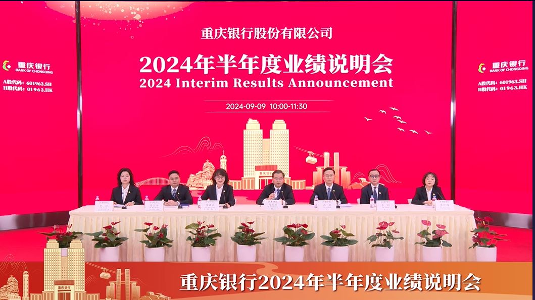 全员到会.jpg