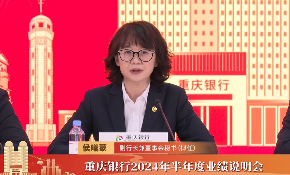 董秘回复.jpg