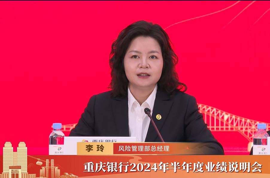 风险老总.jpg