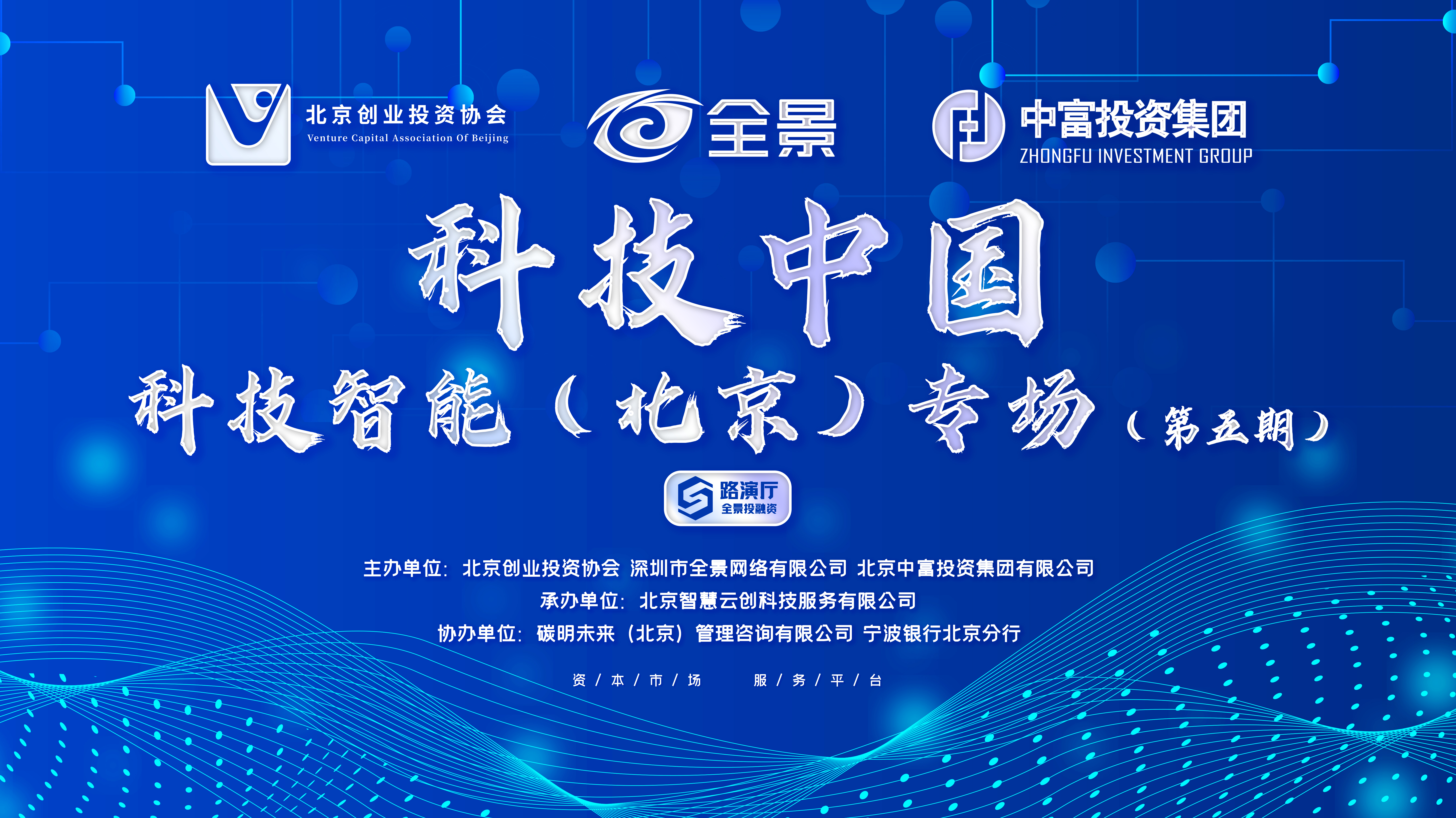 微信图片_20240912141243.jpg