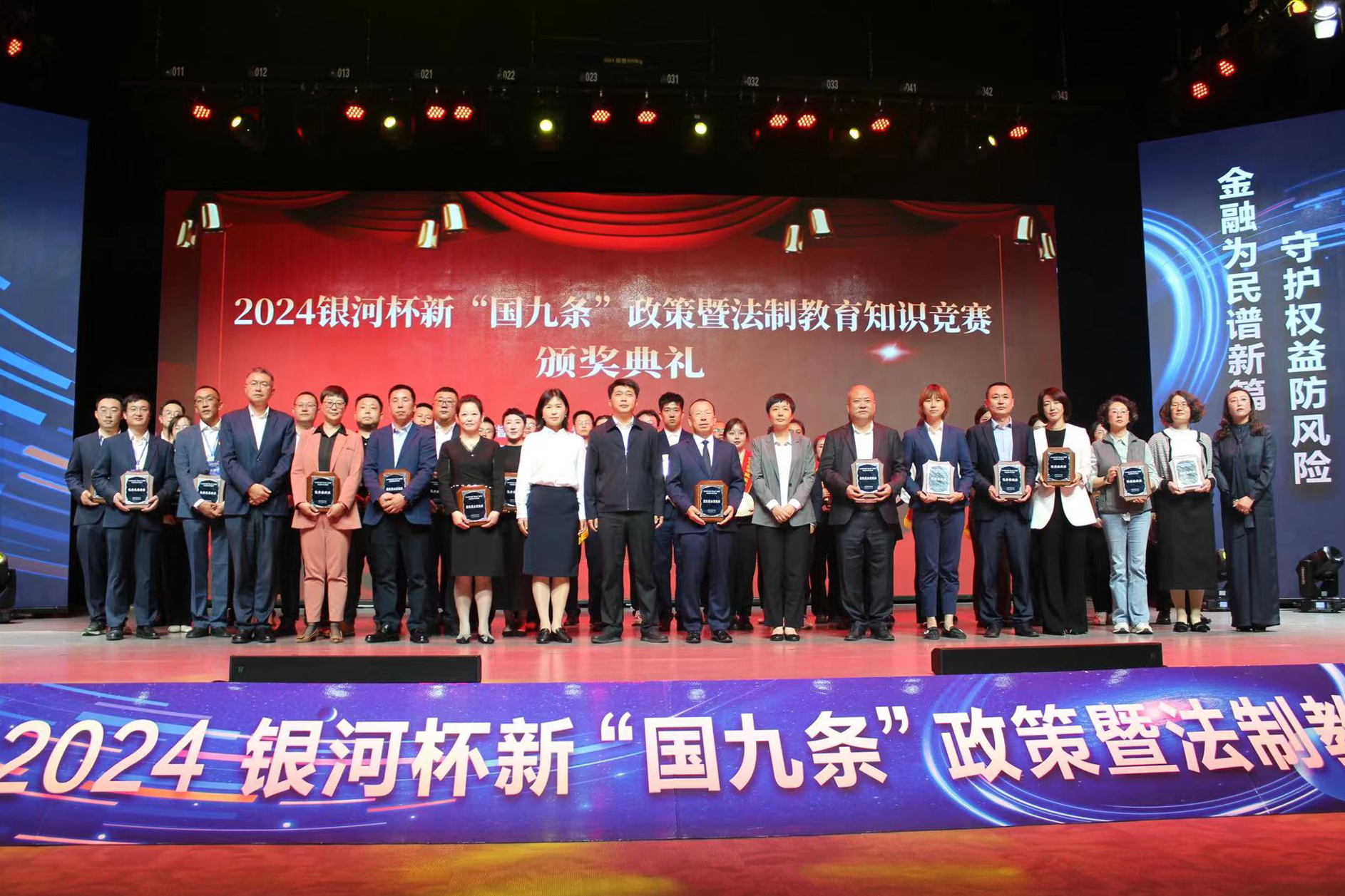 合影1.jpg 合影1.jpg