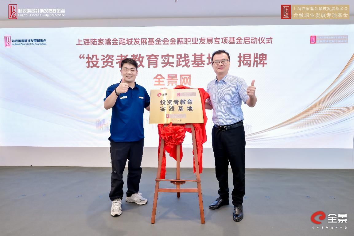图片7.png 图片7.png