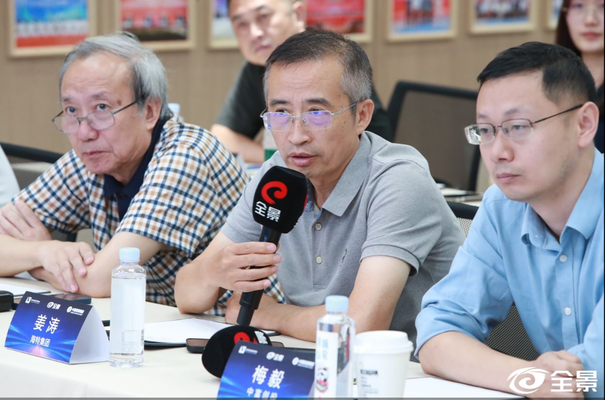 产业专家提问.jpg 产业专家提问.jpg