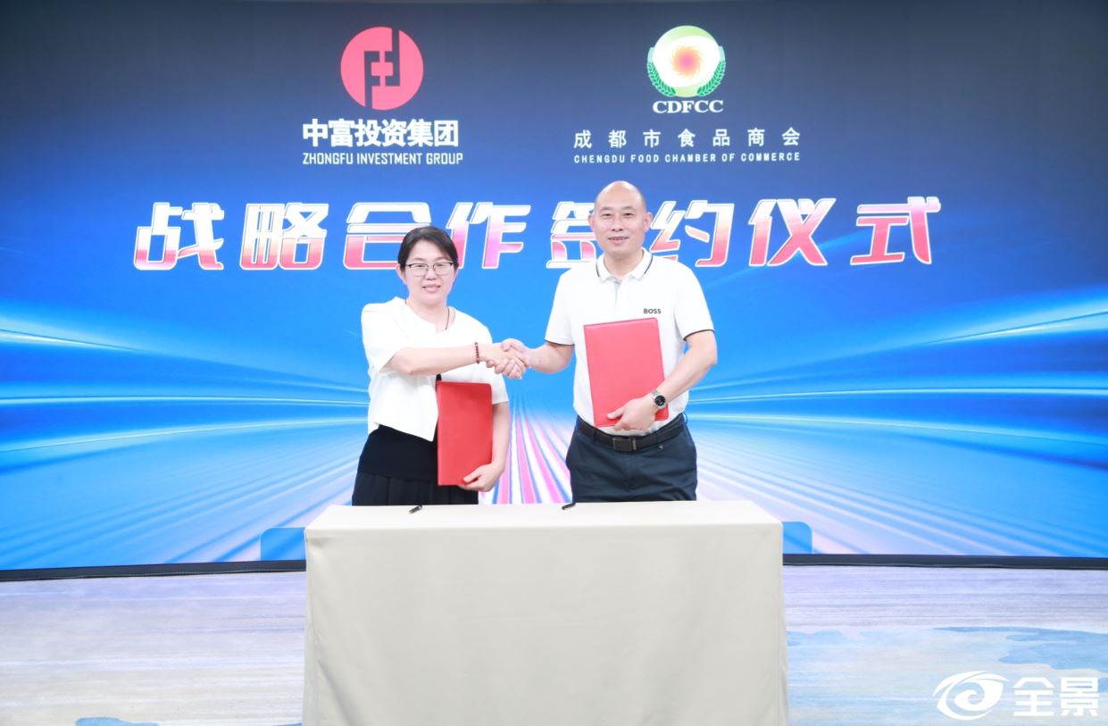 签约.jpg 签约.jpg