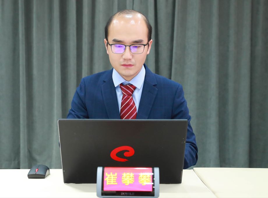 老崔答题.jpg 老崔答题.jpg