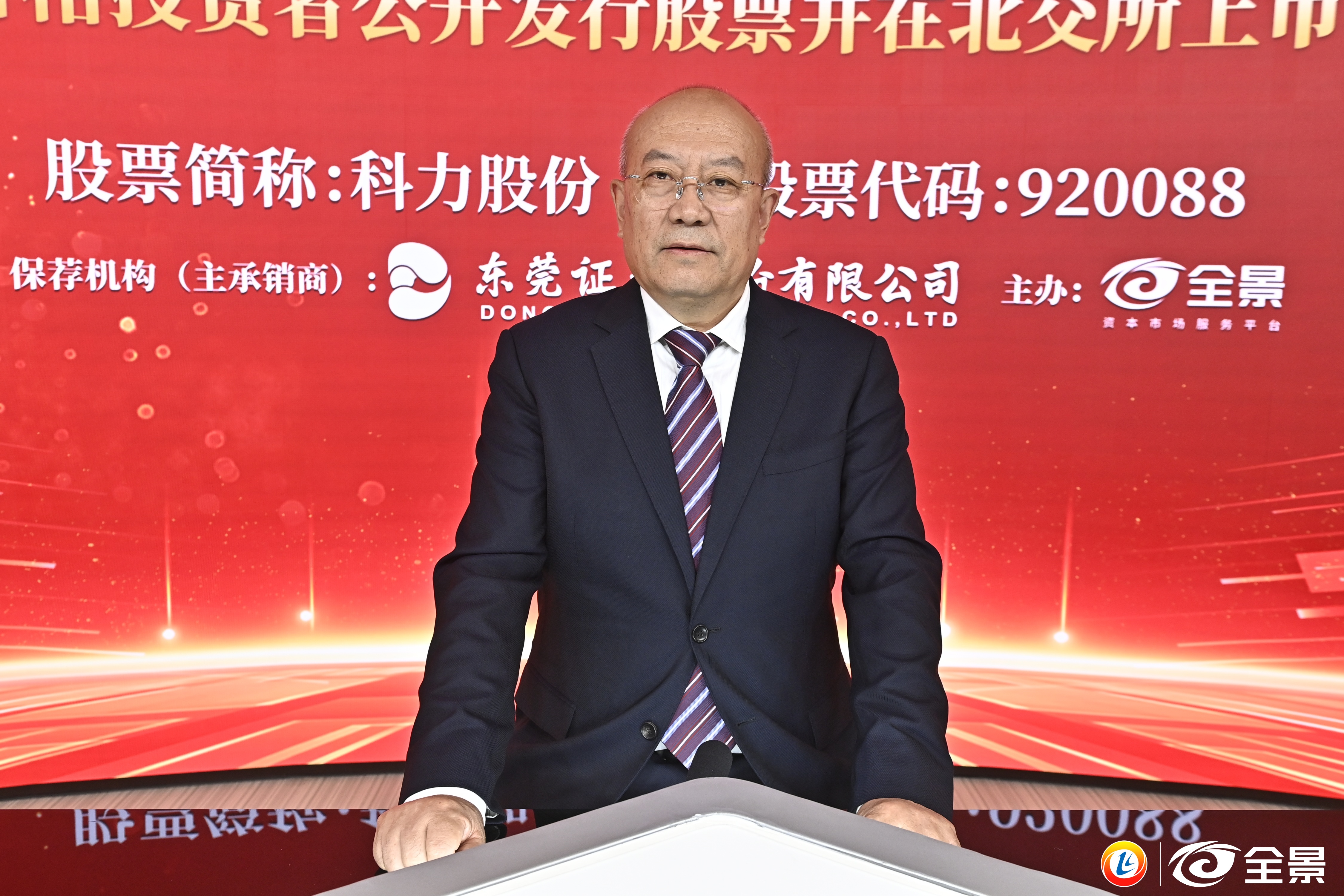 赵波.jpg