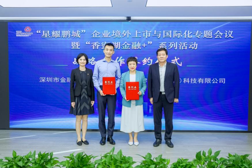 图片5.png 图片5.png