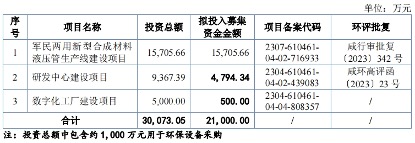 图片4.jpg 图片4.jpg