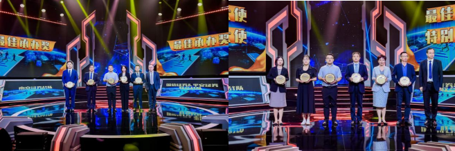 QQ截图20241104085856.png QQ截图20241104085856.png
