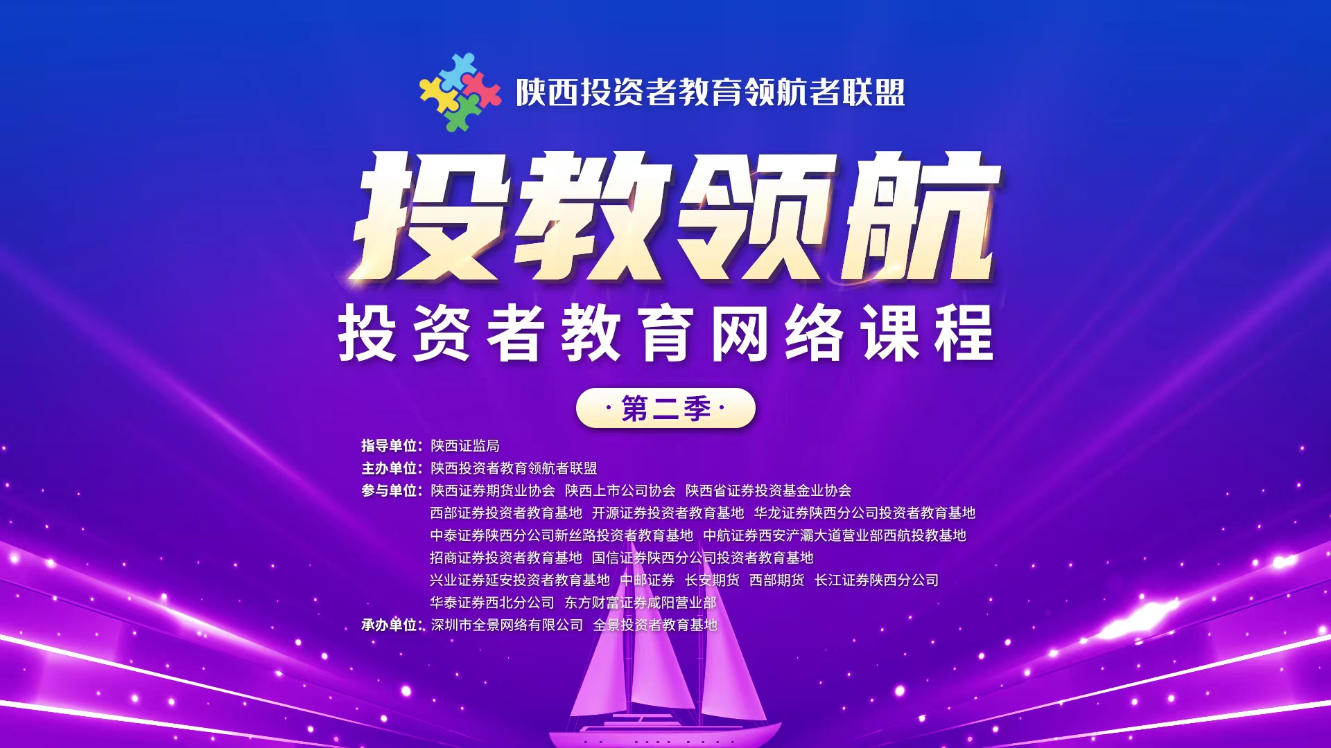背景图.jpg 背景图.jpg