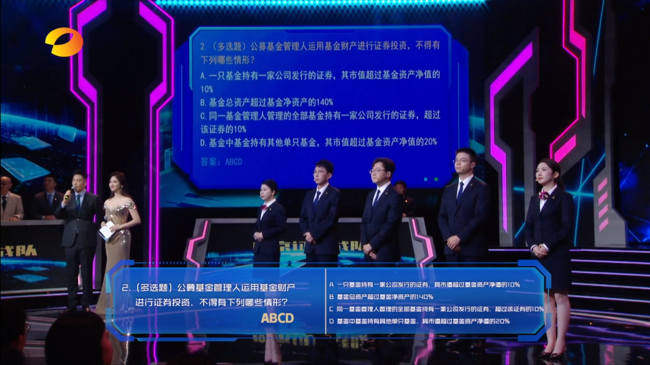 图片2.png 图片2.png