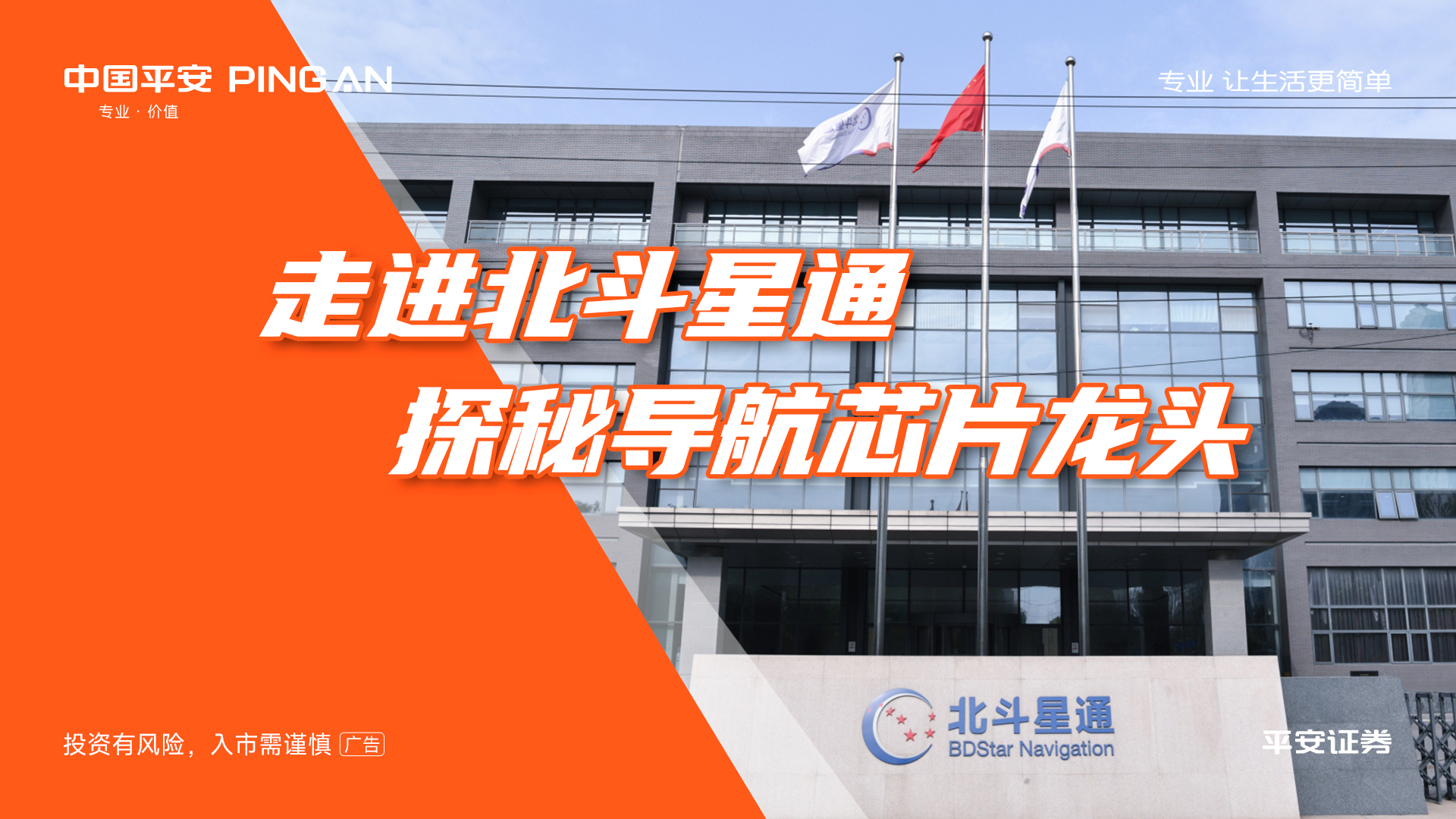 微信图片_20241113164805.jpg