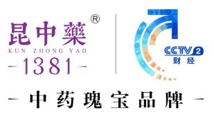 中药瑰宝.jpg 中药瑰宝.jpg