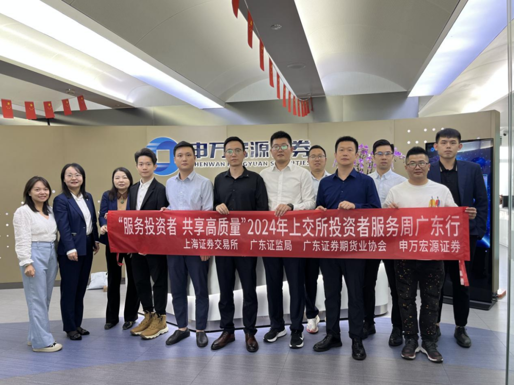图片5.png 图片5.png