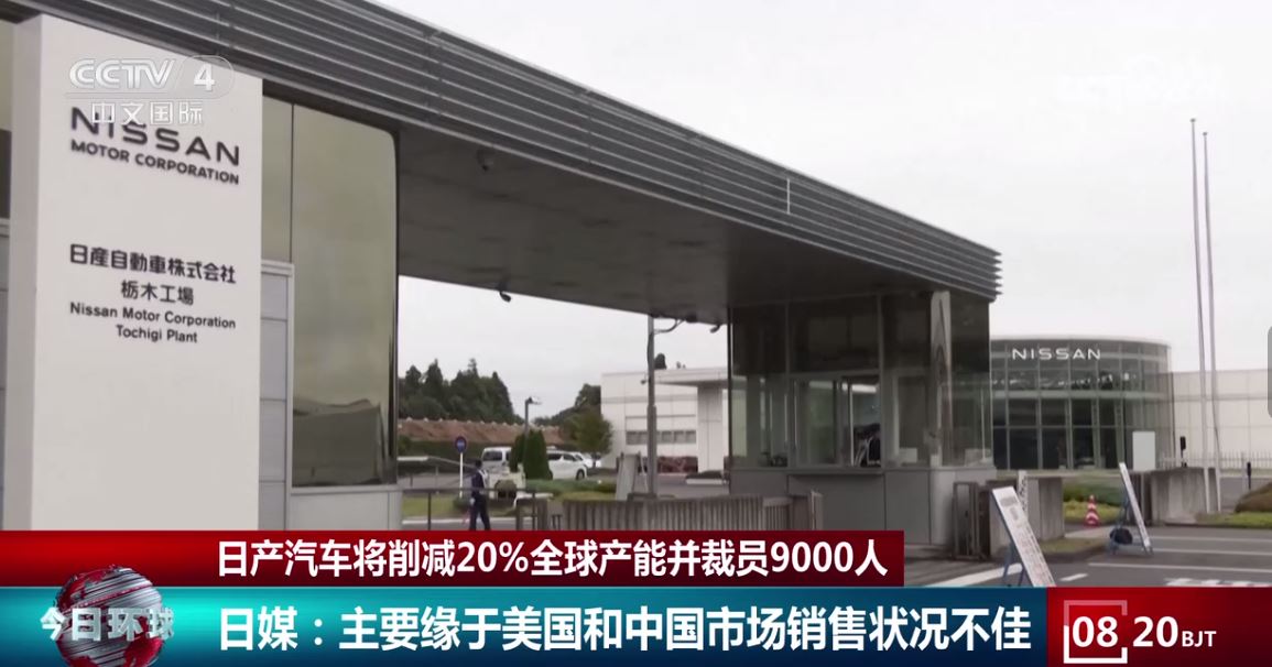 央视.jpg 央视.jpg