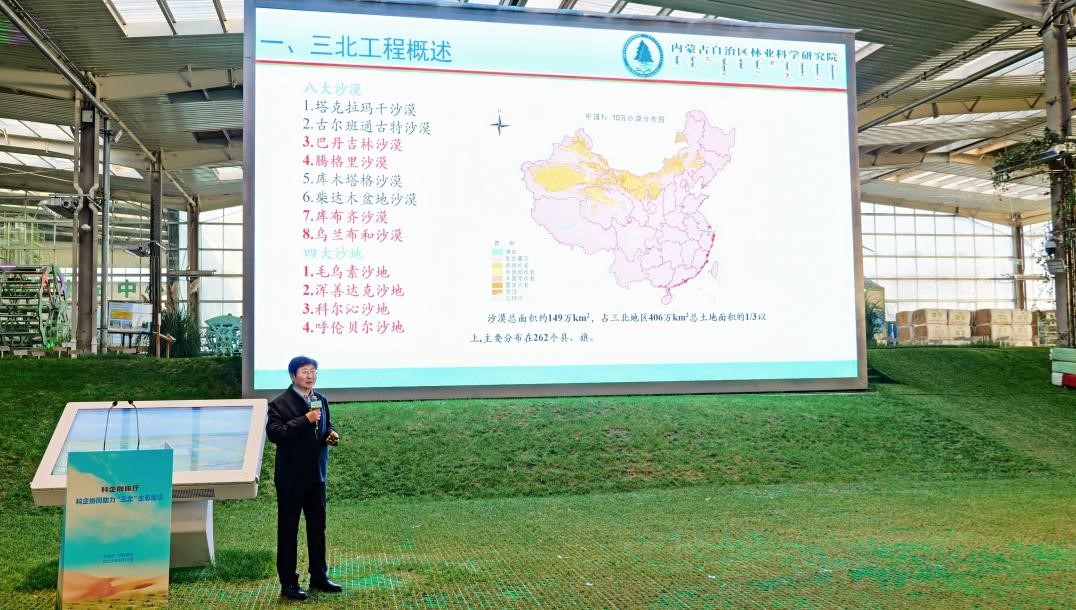 图片3.jpg 图片3.jpg
