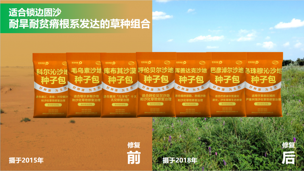 图片5.png 图片5.png