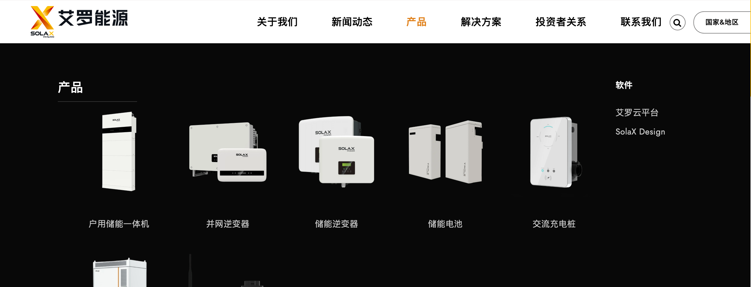 图片2.png 图片2.png