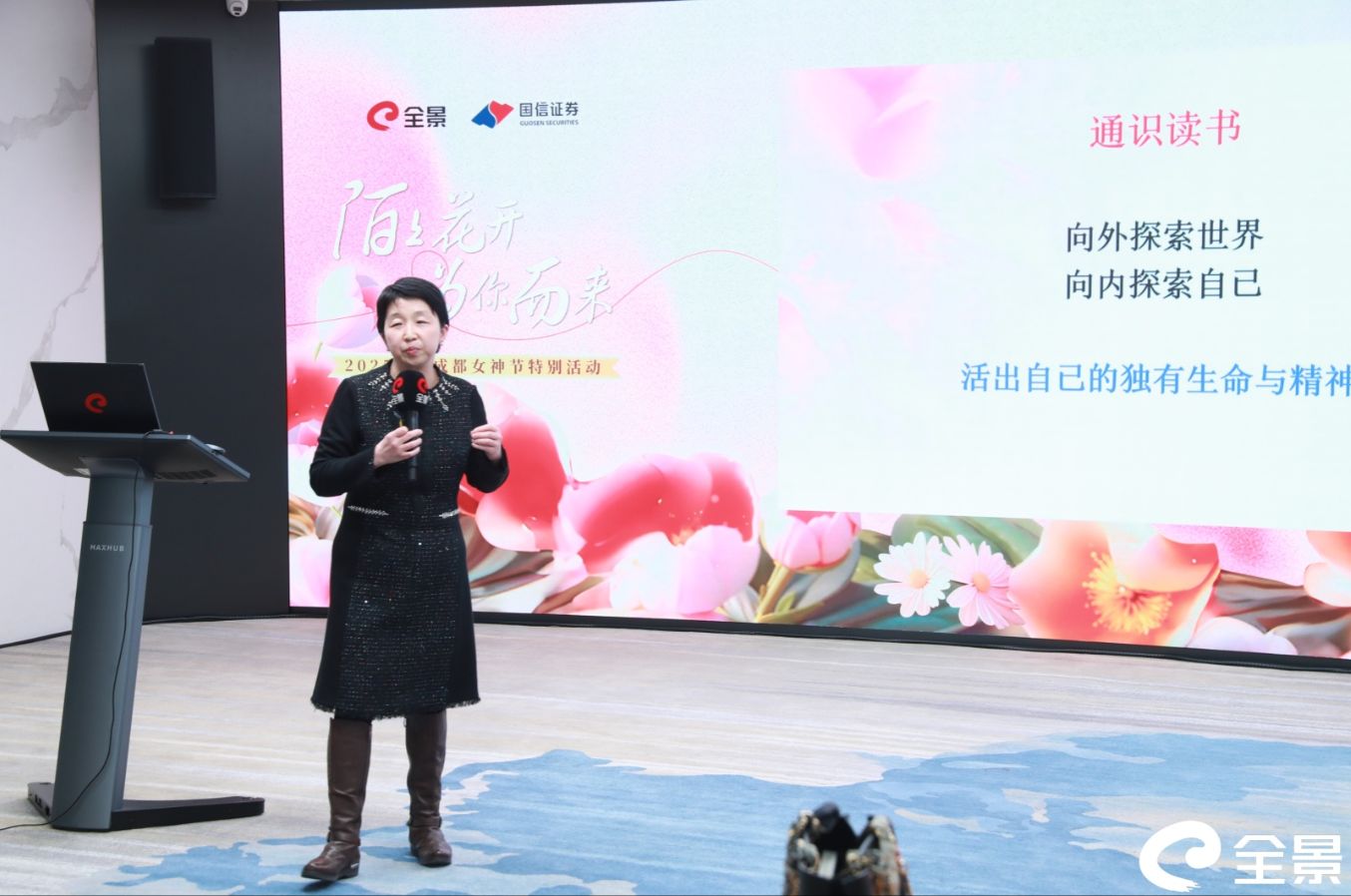谈李荣.jpg 谈李荣.jpg