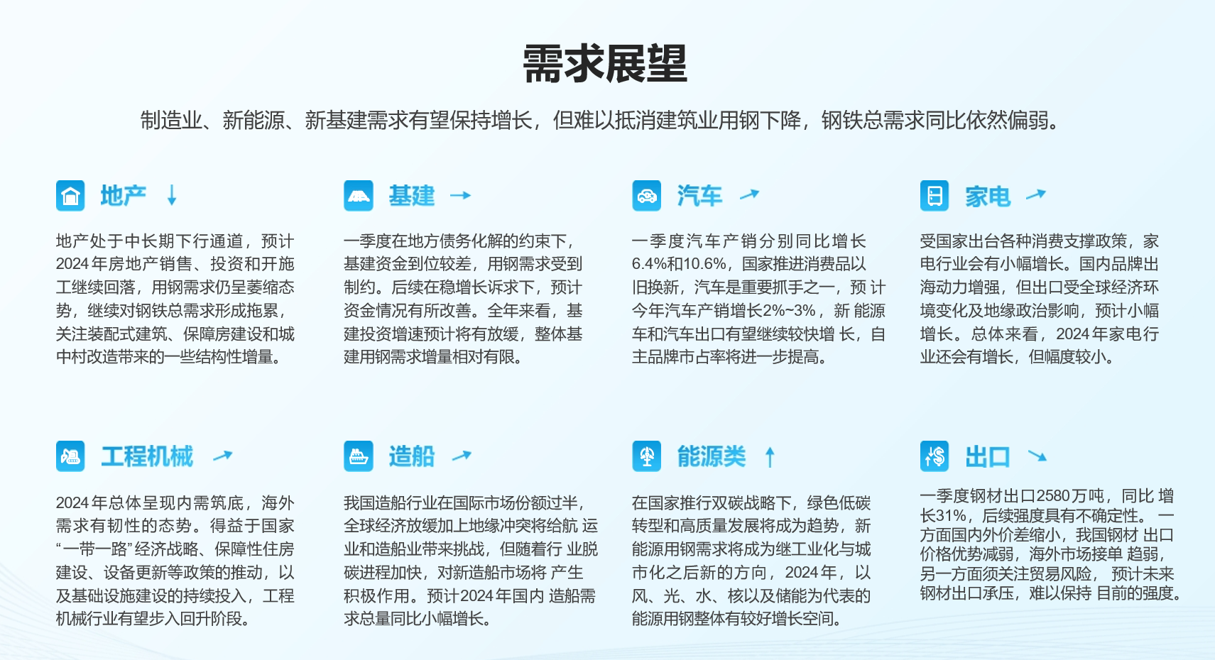 图片14.png 图片14.png
