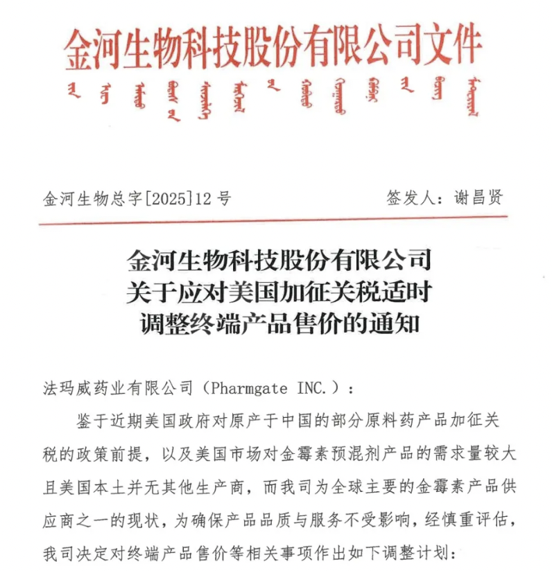 截屏2025-04-03 10.40.46.png 截屏2025-04-03 10.40.46.png