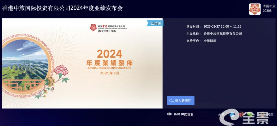 近期活动案例5.jpg