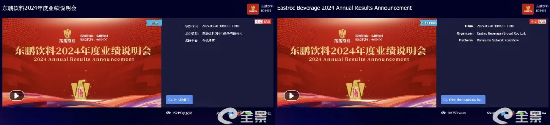 双语同传模式案例3.jpg