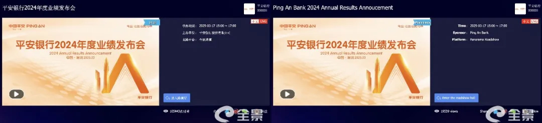 双语同传模式案例1.jpg