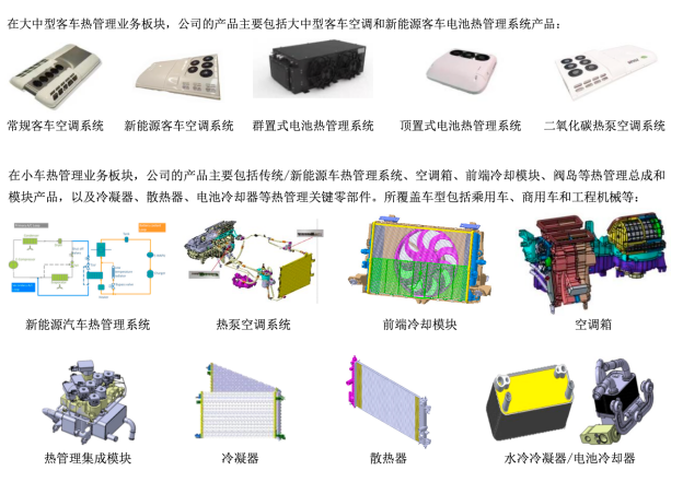 搜狗高速浏览器截图20250415205651.png 搜狗高速浏览器截图20250415205651.png
