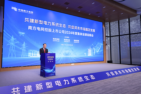 微信图片_20250417170135.jpg 微信图片_20250417170135.jpg