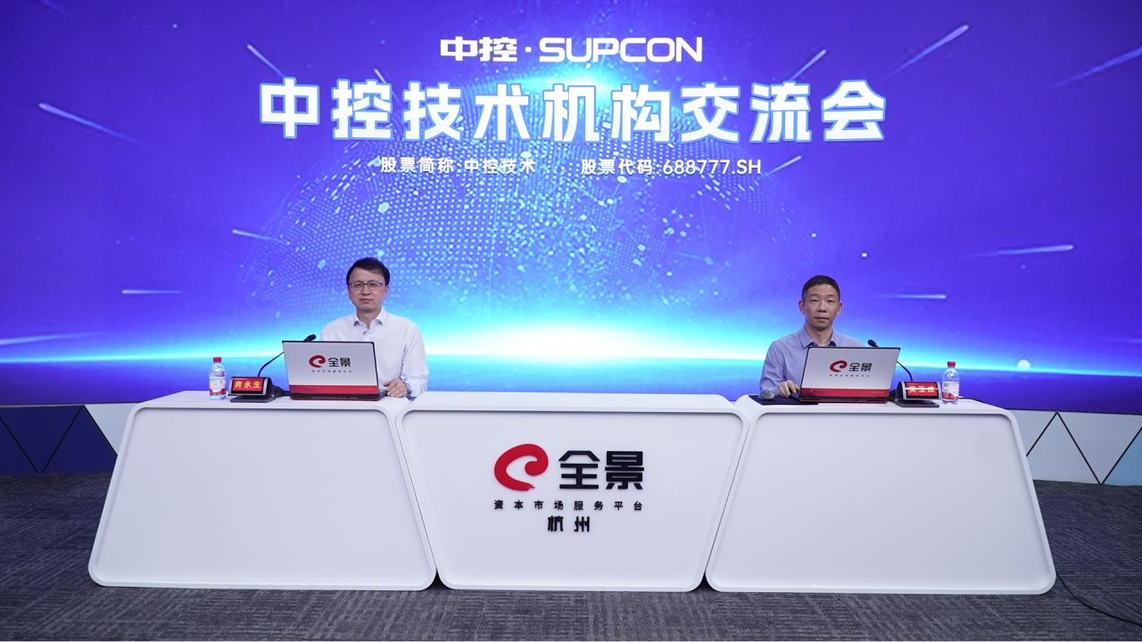 微信图片_20250423094920.png