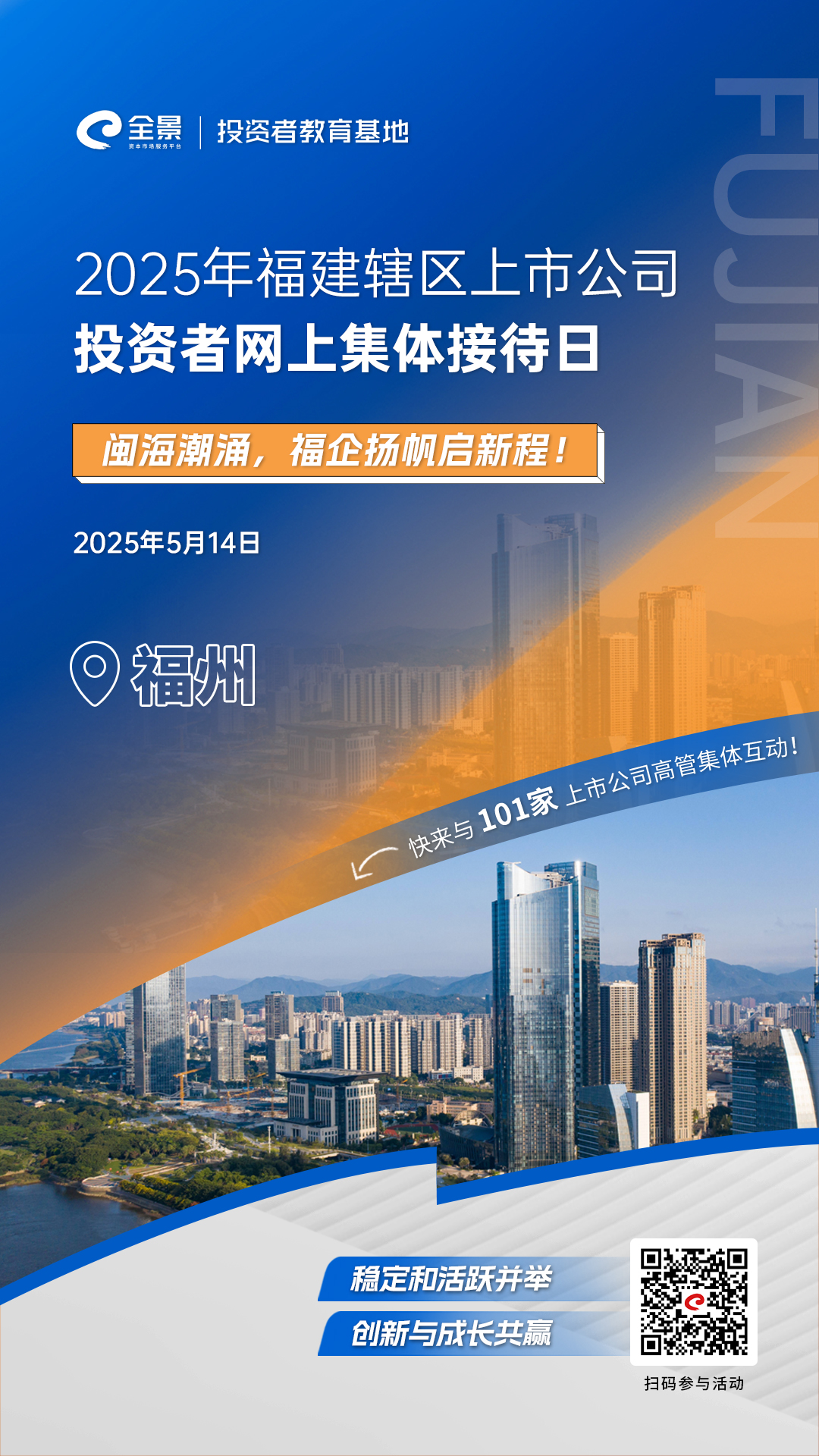 海报.jpg 海报.jpg