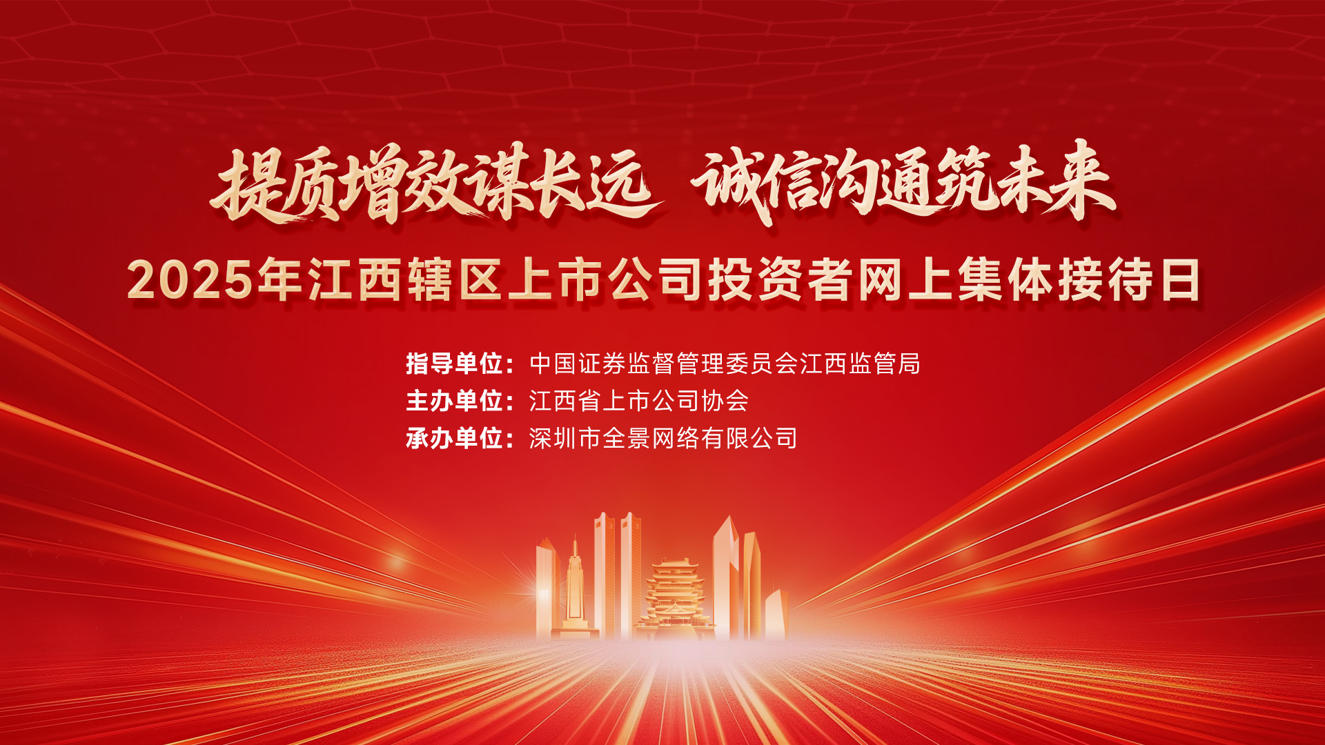 主题图.jpg 主题图.jpg