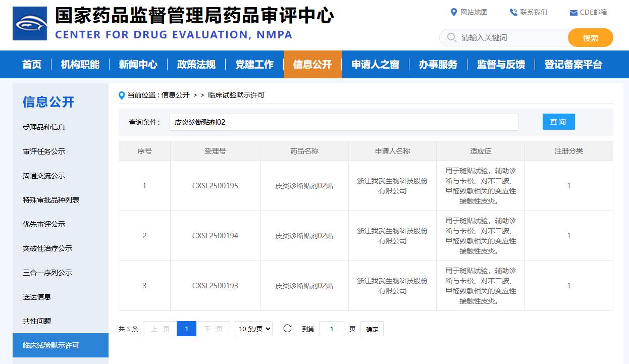 图片1.jpg 图片1.jpg