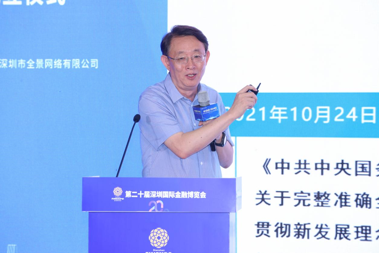 图片4.png 图片4.png
