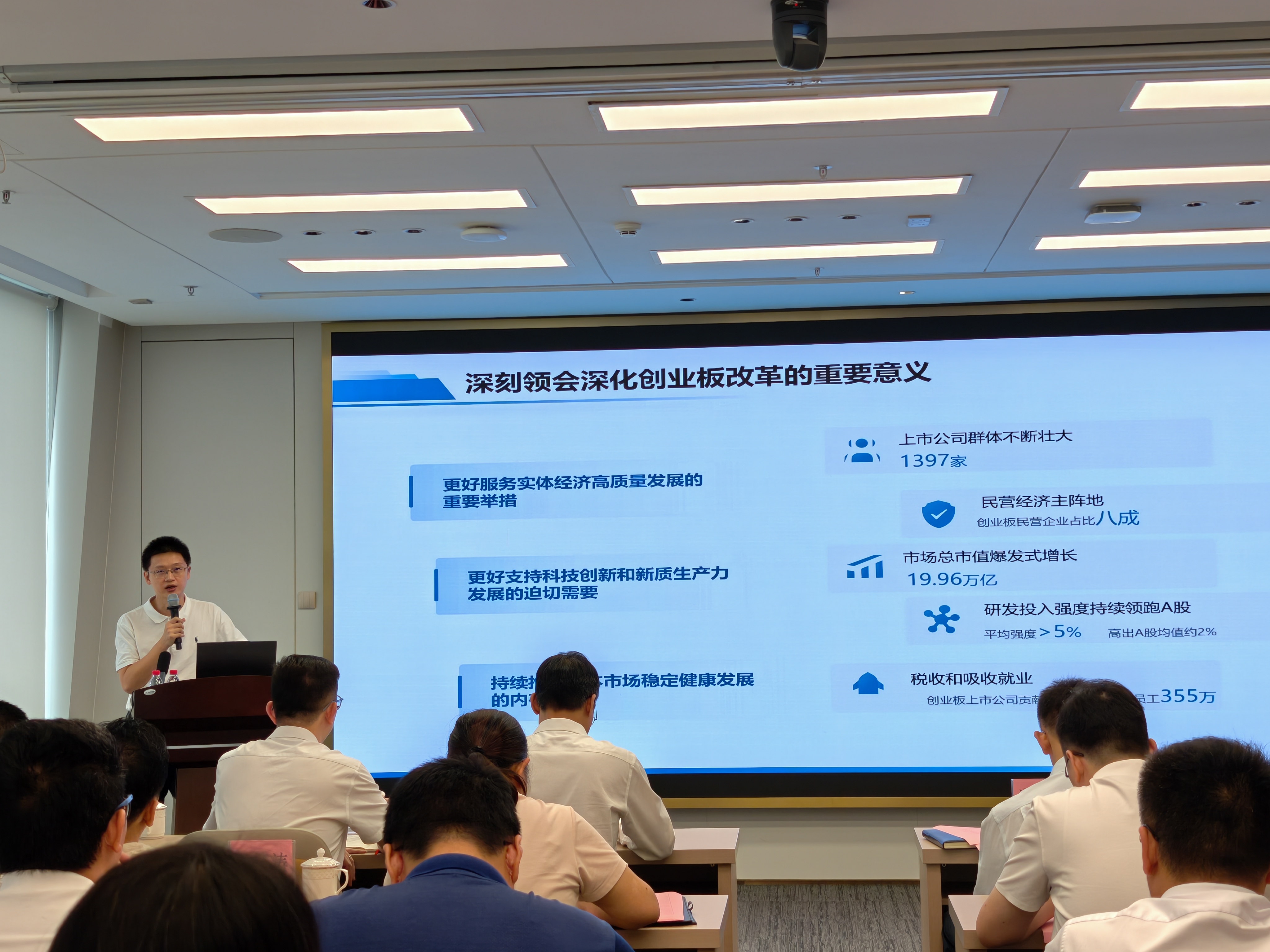微信图片_20260717094657_106_2174.jpg 微信图片_20260717094657_106_2174.jpg