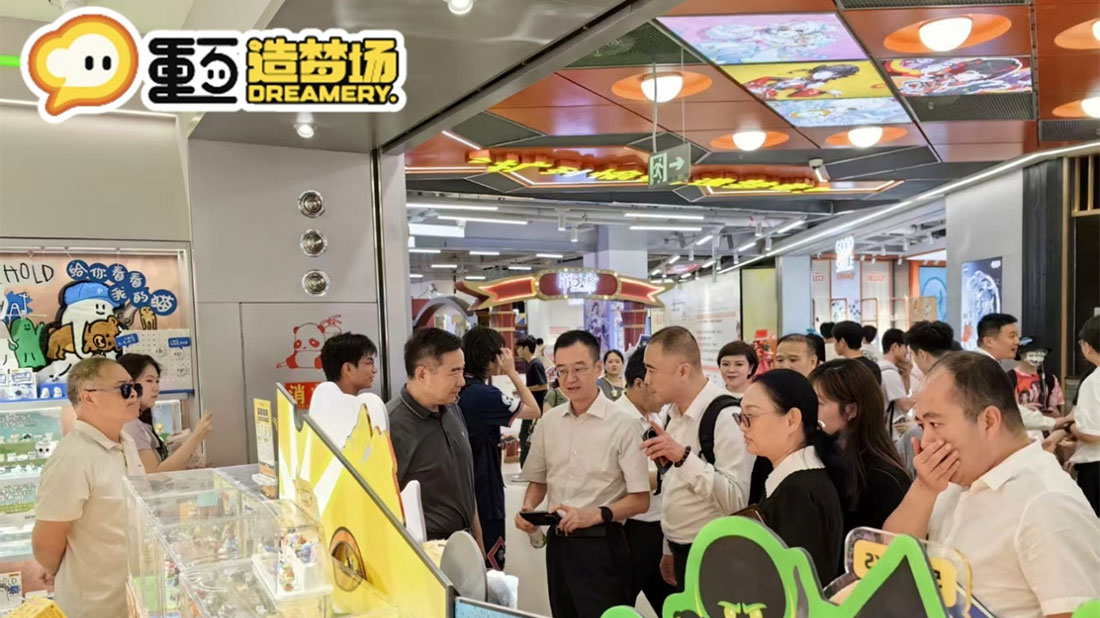 全景网