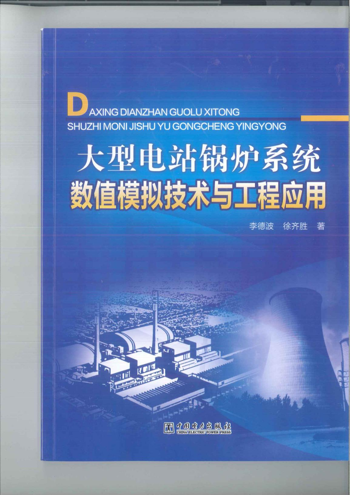 全景网