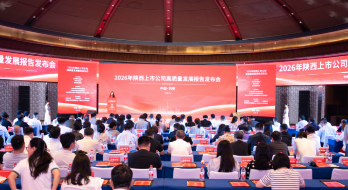搜狗高速浏览器截图20260827122445.png 搜狗高速浏览器截图20260827122445.png