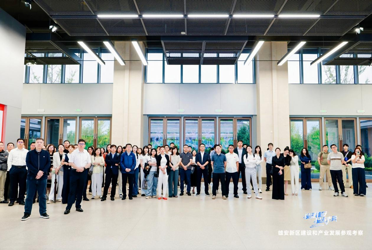 200家上市公司、逾8万亿市值走进雄安:资本市场与未来之城深度握手-1.jpg 200家上市公司、逾8万亿市值走进雄安:资本市场与未来之城深度握手-1.jpg
