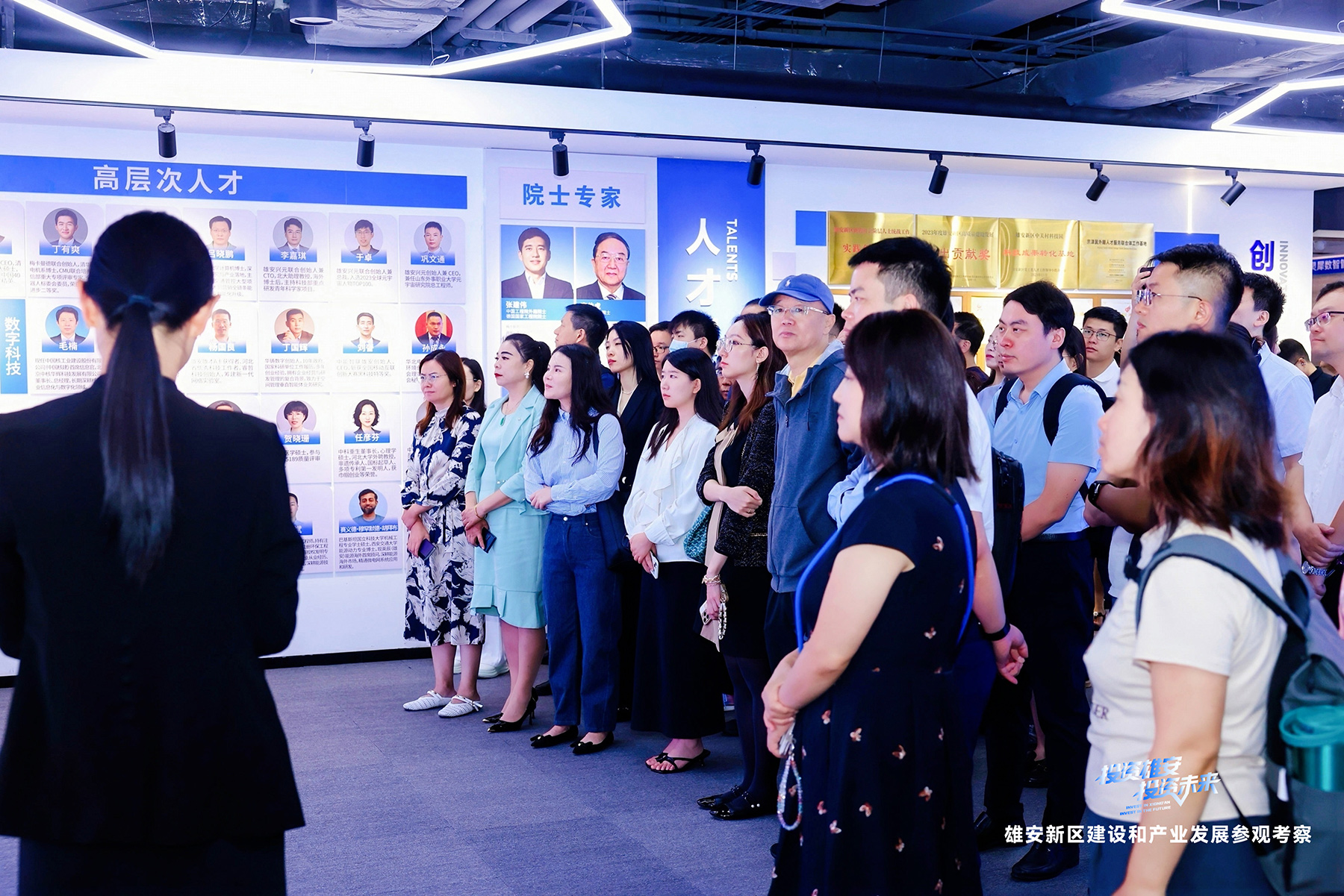200家上市公司、逾8万亿市值走进雄安:资本市场与未来之城深度握手-3.jpg 200家上市公司、逾8万亿市值走进雄安:资本市场与未来之城深度握手-3.jpg