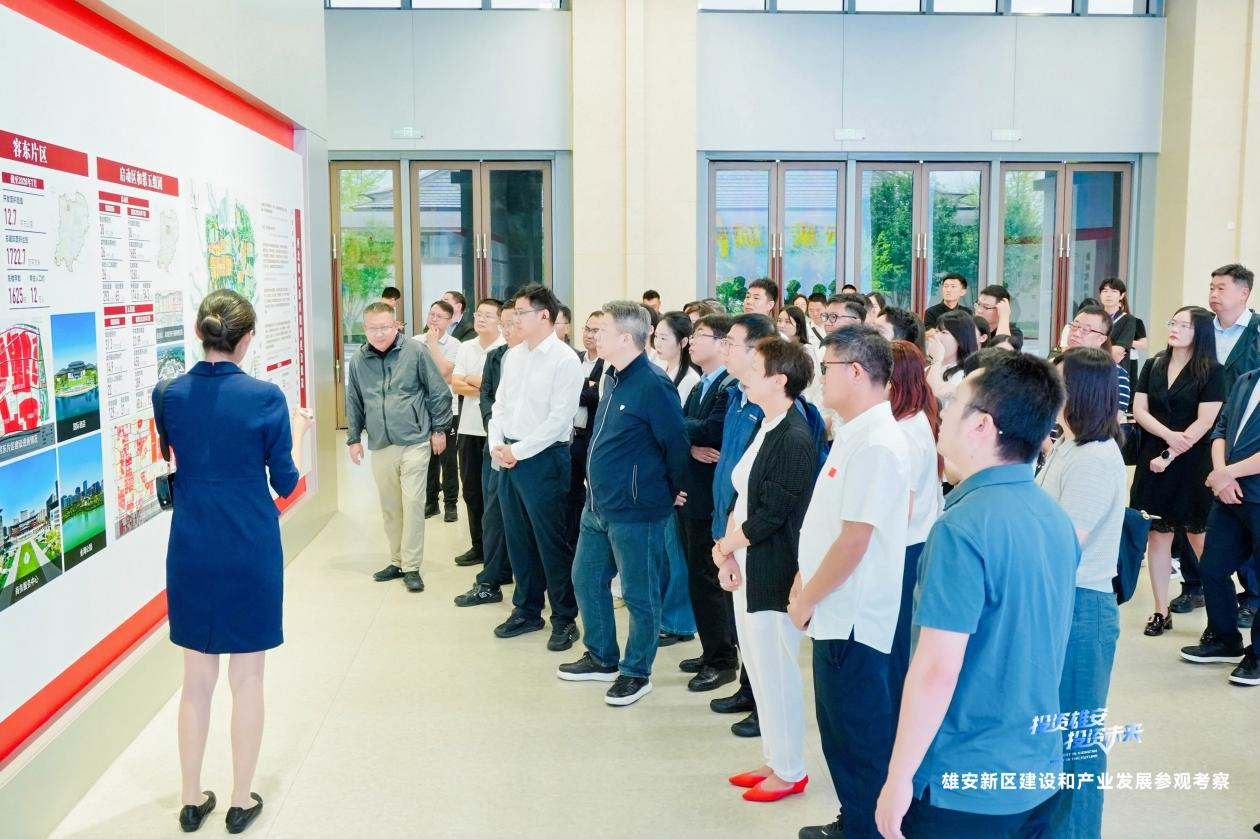 200家上市公司、逾8万亿市值走进雄安:资本市场与未来之城深度握手-4.jpg 200家上市公司、逾8万亿市值走进雄安:资本市场与未来之城深度握手-4.jpg