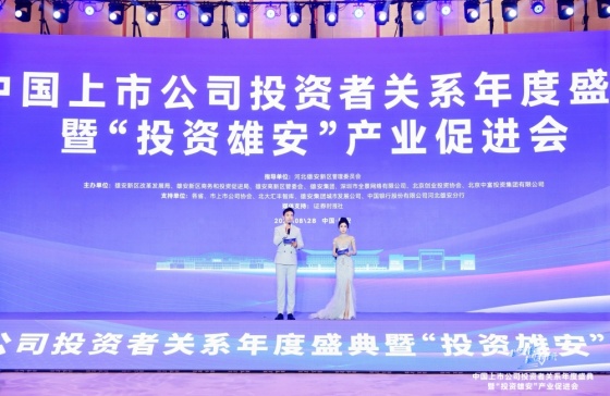 全景网 全景网