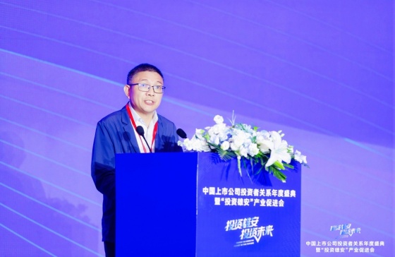 全景网 全景网
