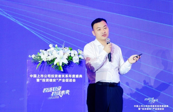 全景网 全景网